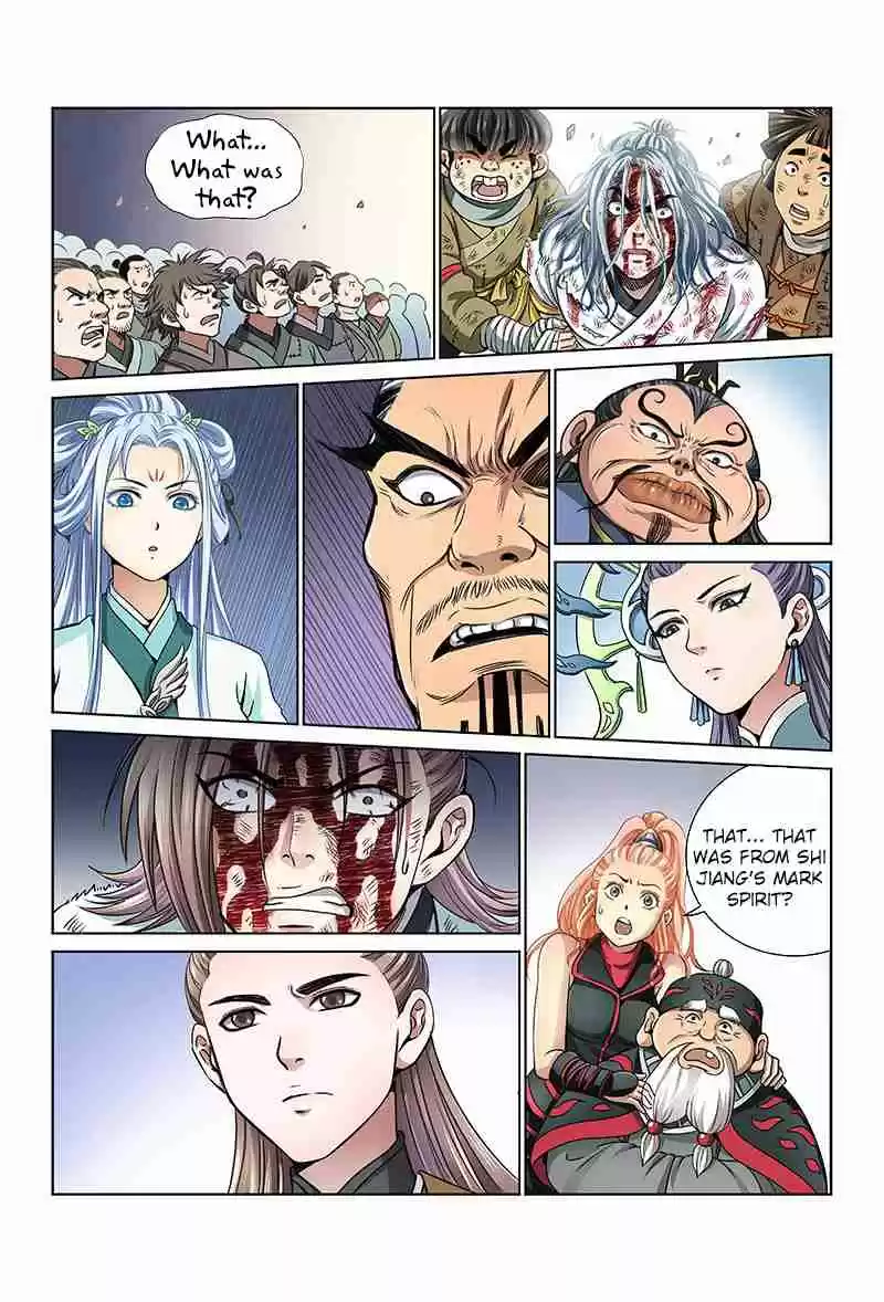 I am a Great God Ch. 37 Great Teamwork