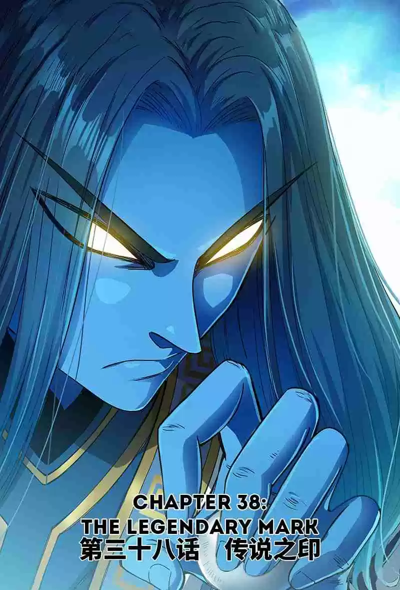 I am a Great God Ch. 38 The Legendary Mark