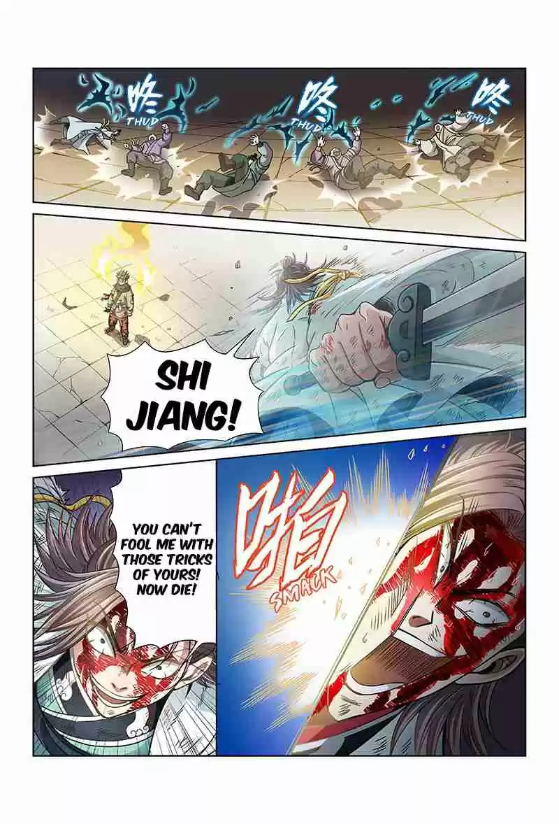 I am a Great God Ch. 38 The Legendary Mark