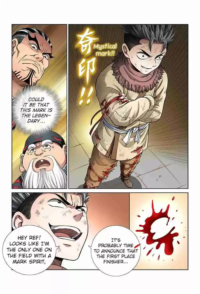 I am a Great God Ch. 38 The Legendary Mark