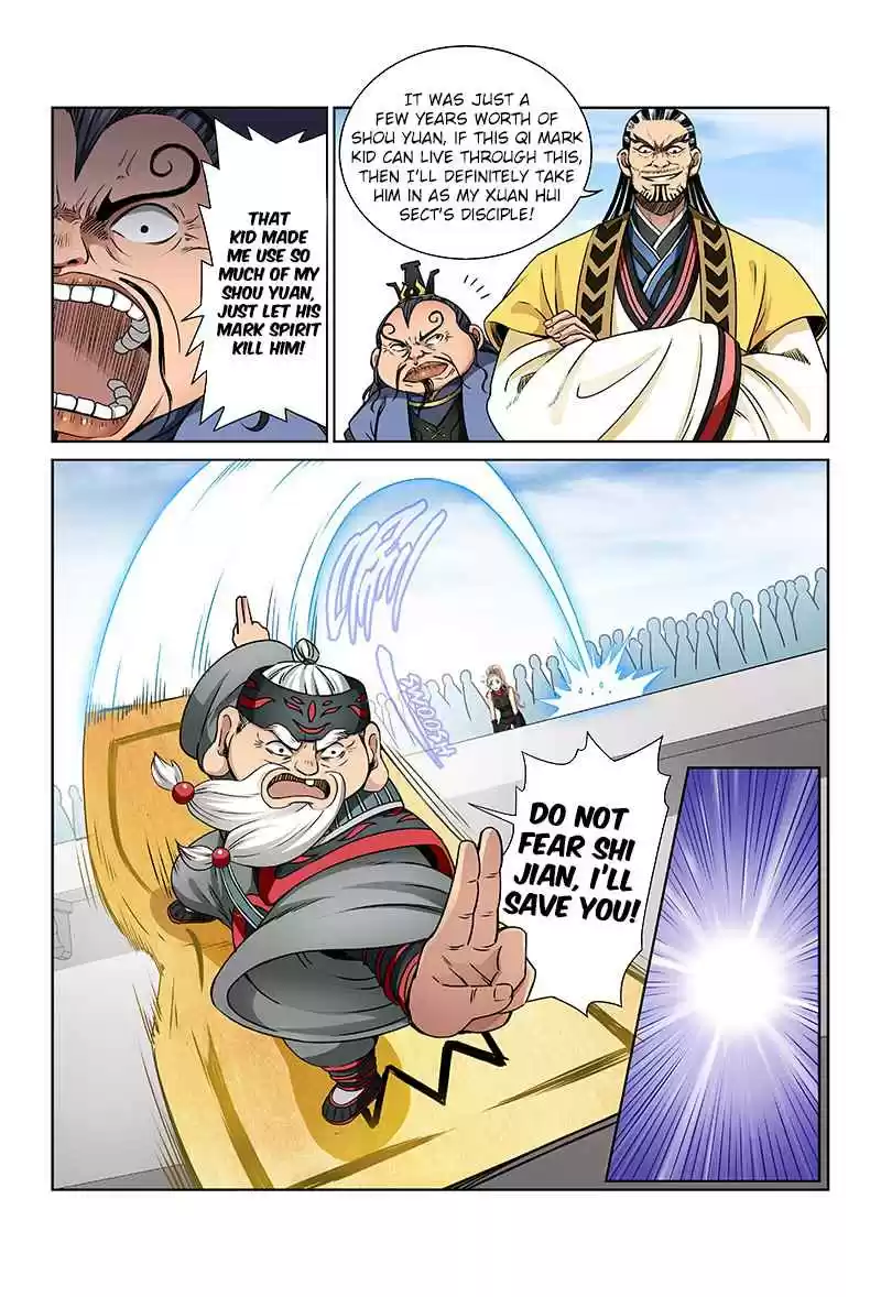I am a Great God Ch. 39 Run Shi Jiang