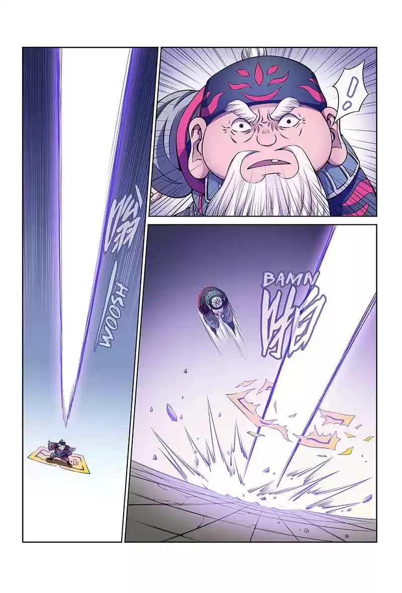 I am a Great God Ch. 39 Run Shi Jiang