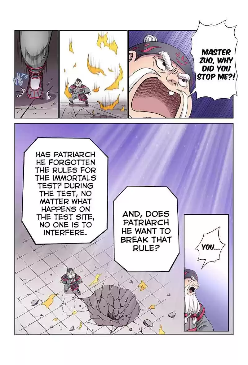 I am a Great God Ch. 39 Run Shi Jiang