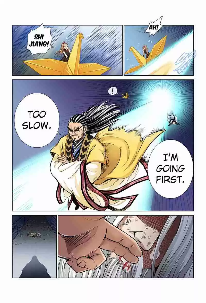 I am a Great God Ch. 40 A Drop of Water in the Ocean