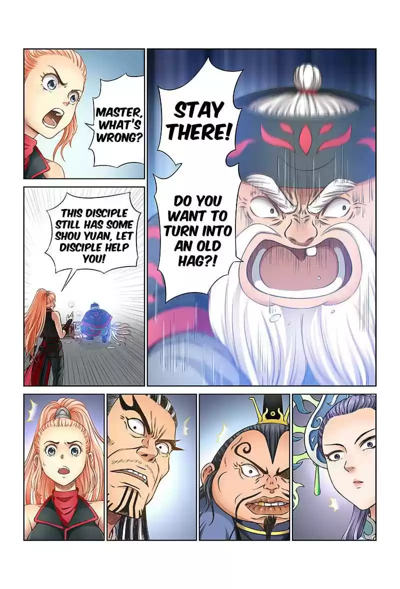 I am a Great God Ch. 41 A Saving Hand