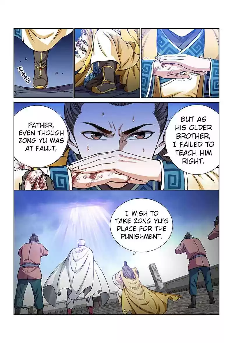 I am a Great God Ch. 41 A Saving Hand