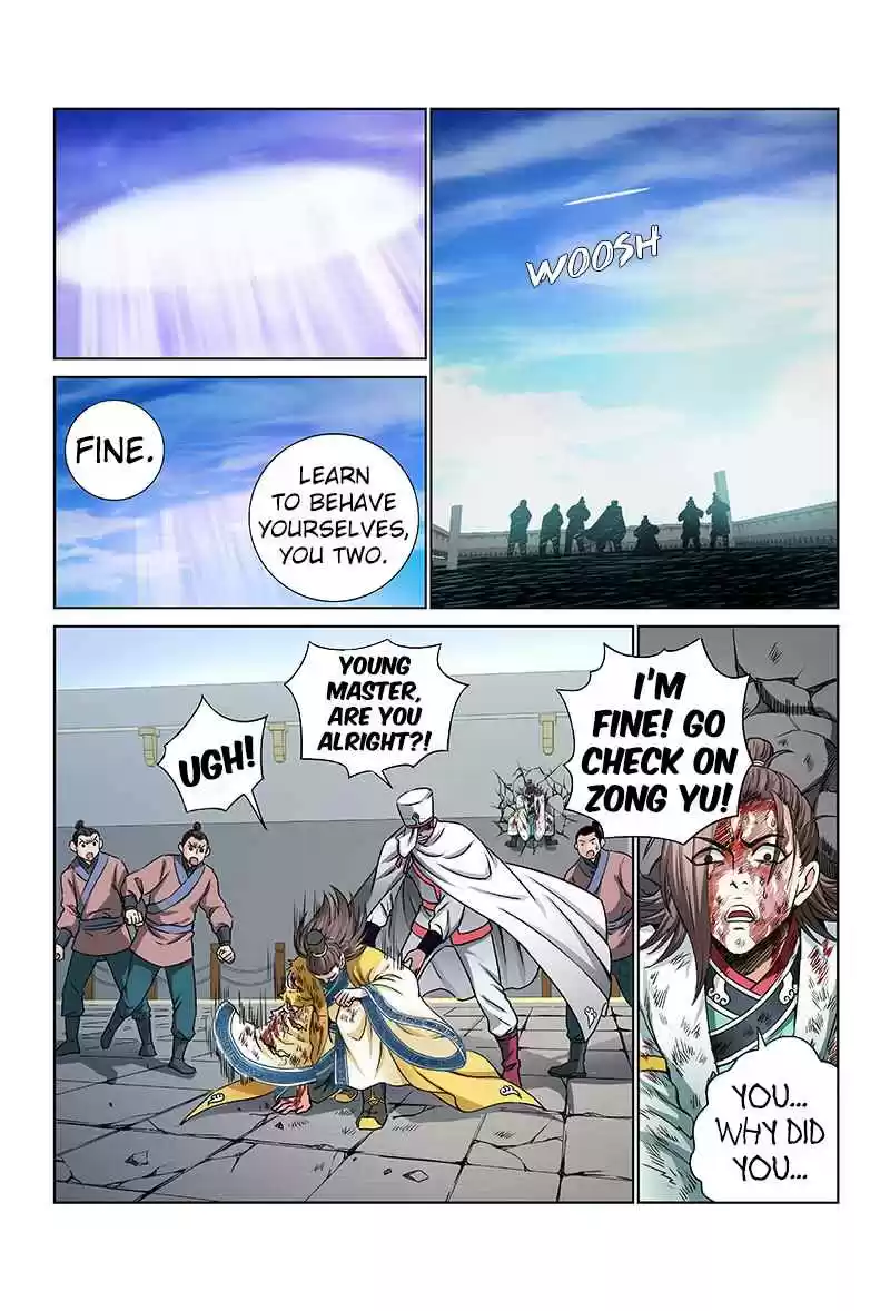 I am a Great God Ch. 41 A Saving Hand