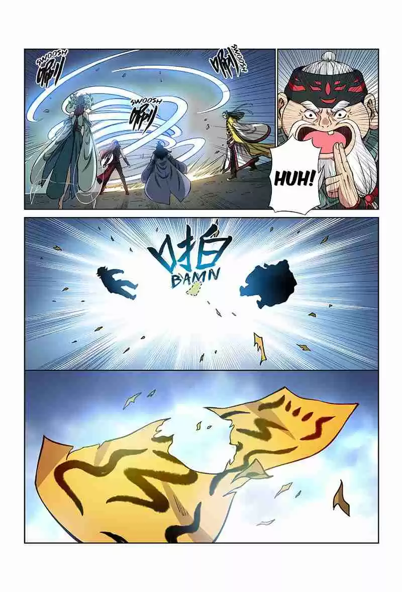 I am a Great God Ch. 41 A Saving Hand