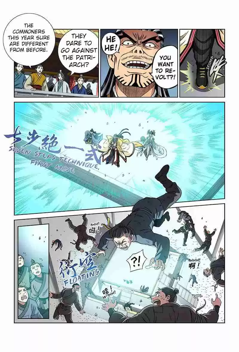 I am a Great God Ch. 42