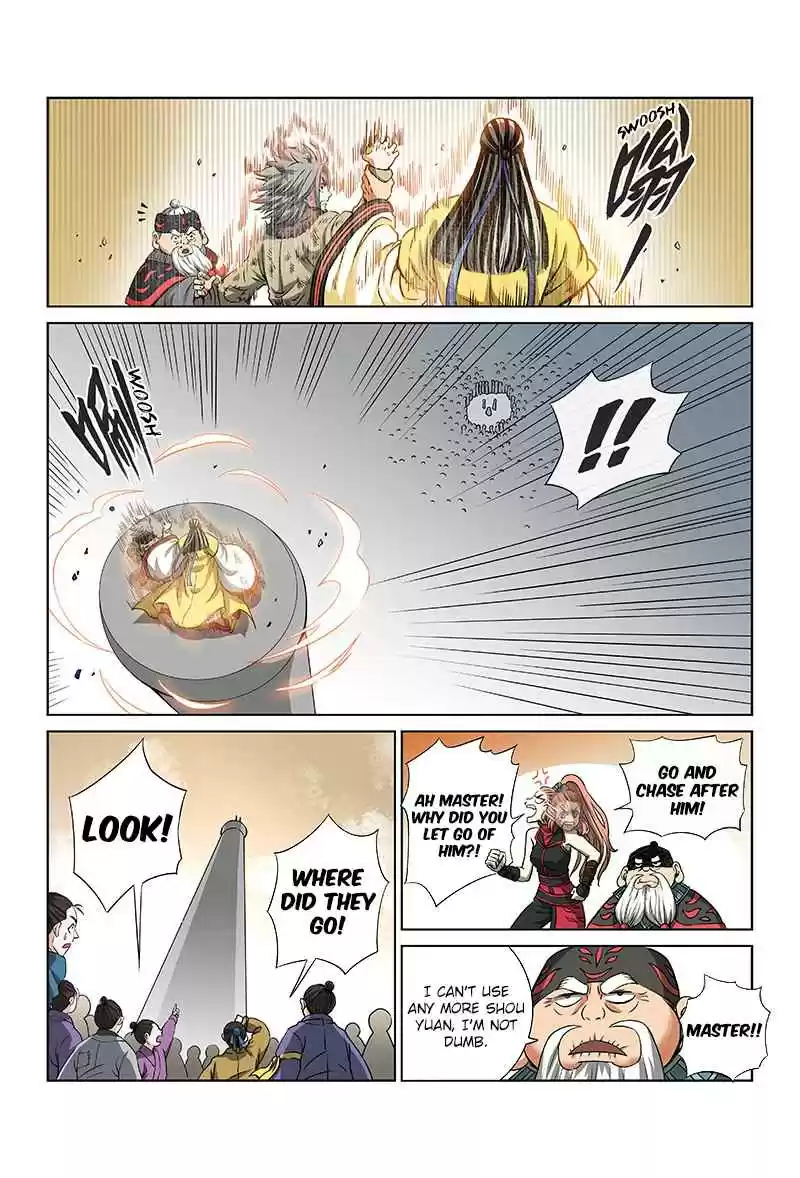 I am a Great God Ch. 43 Changes