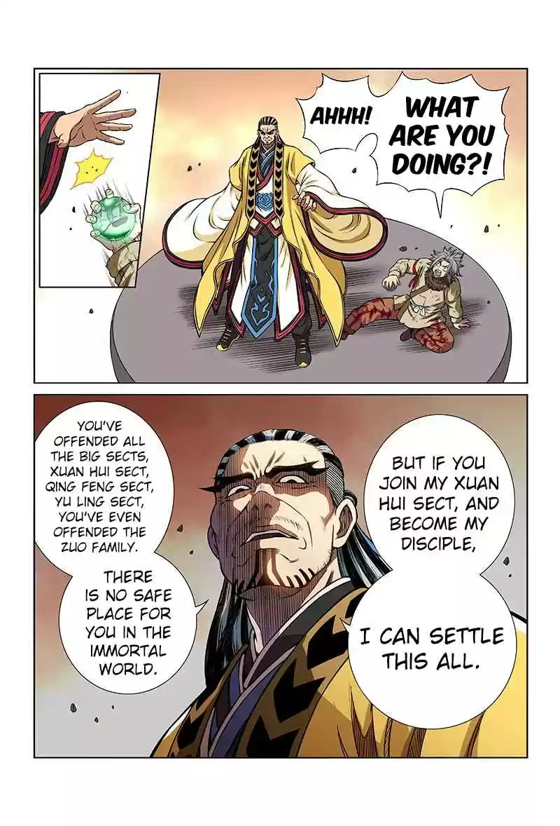 I am a Great God Ch. 43 Changes