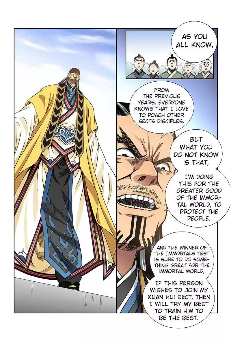 I am a Great God Ch. 43 Changes