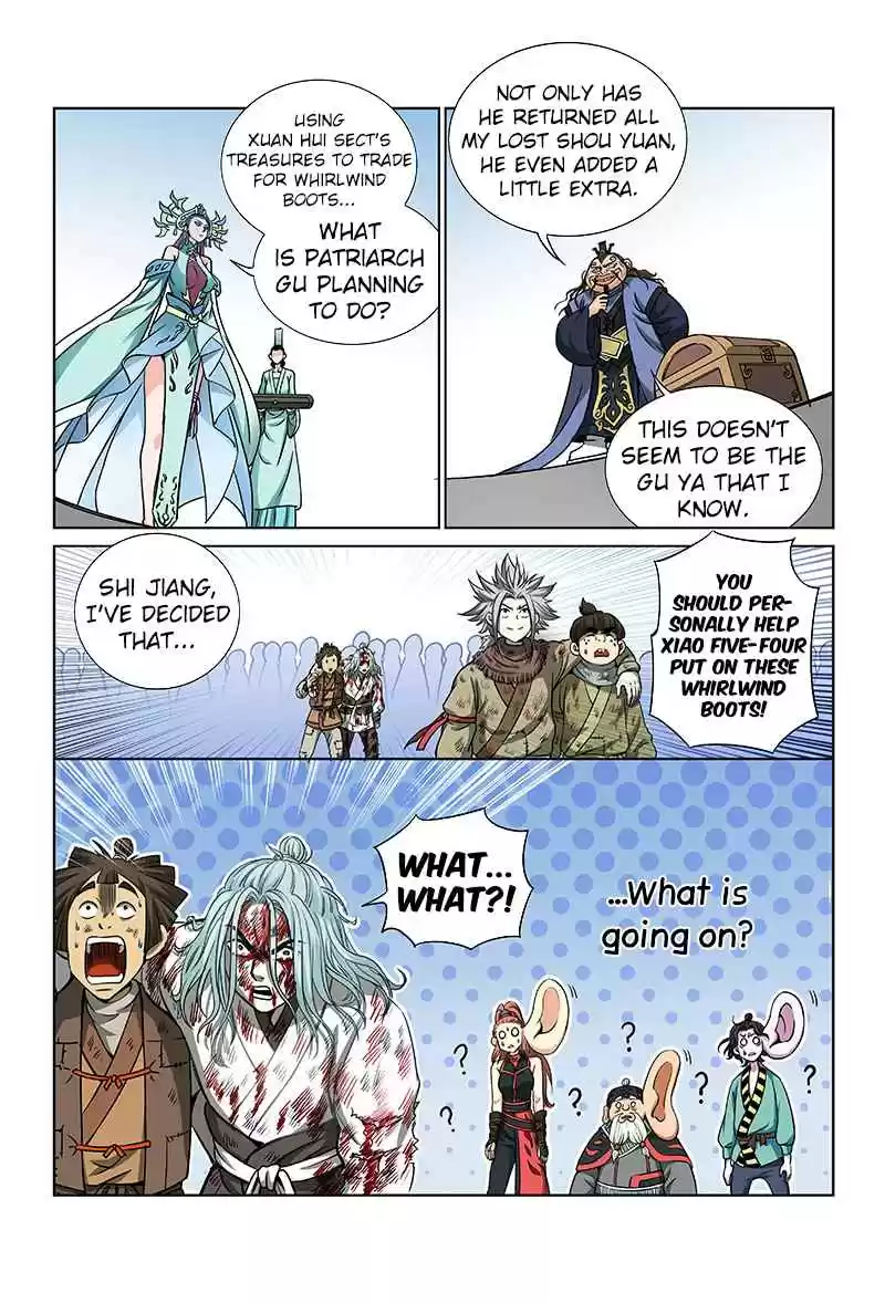 I am a Great God Ch. 43 Changes