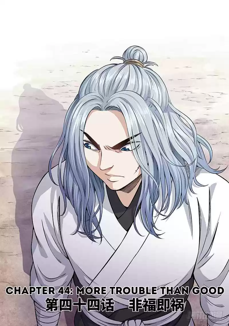 I am a Great God Ch. 44 More Trouble than Good