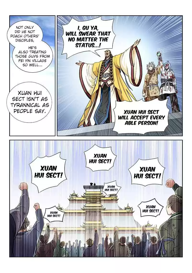 I am a Great God Ch. 44 More Trouble than Good