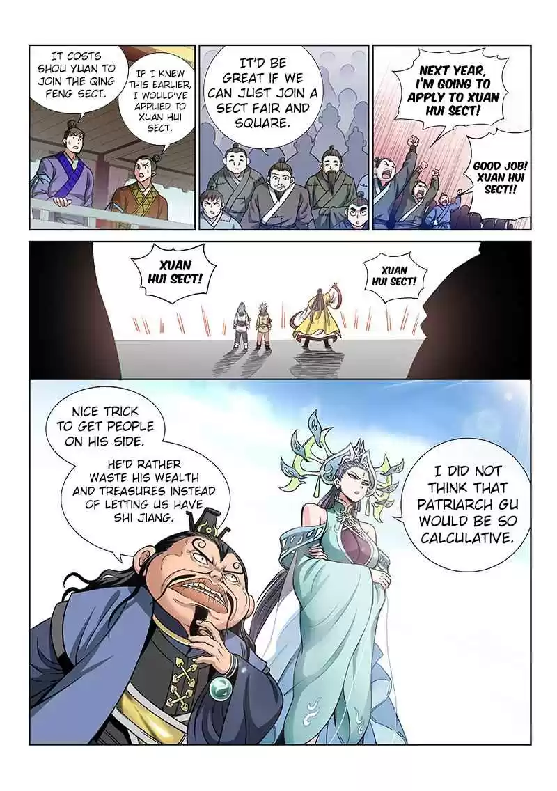 I am a Great God Ch. 44 More Trouble than Good