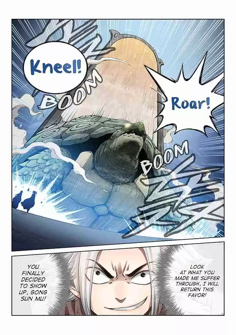 I am a Great God Ch. 45 Meeting with Gong Sun Mu, Again