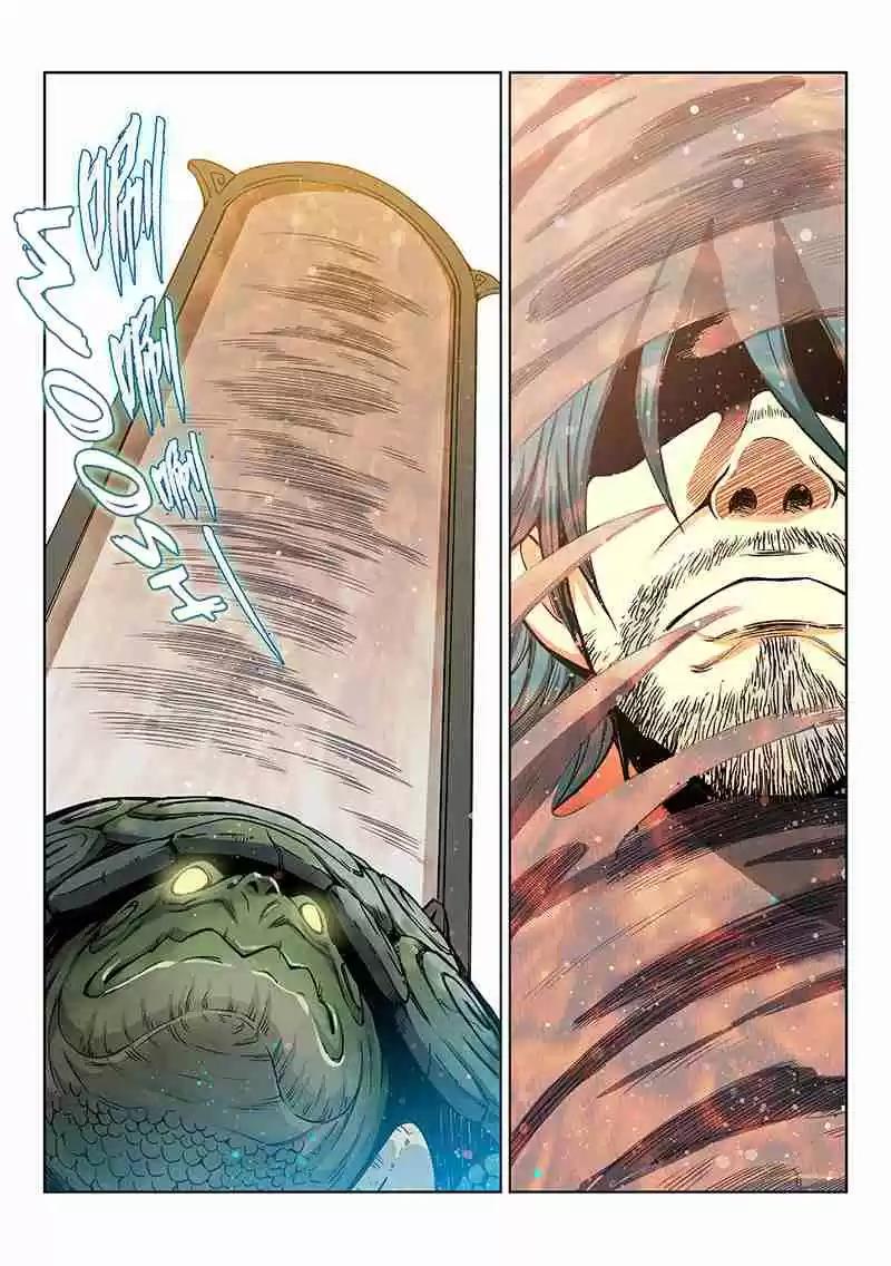 I am a Great God Ch. 45 Meeting with Gong Sun Mu, Again