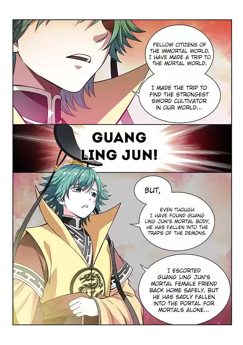 I am a Great God Ch. 45 Meeting with Gong Sun Mu, Again