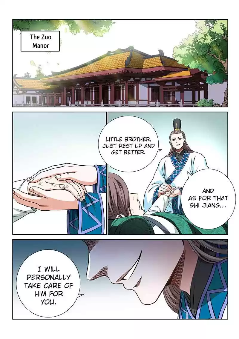 I am a Great God Ch. 46 Unleashing Pandora's Box