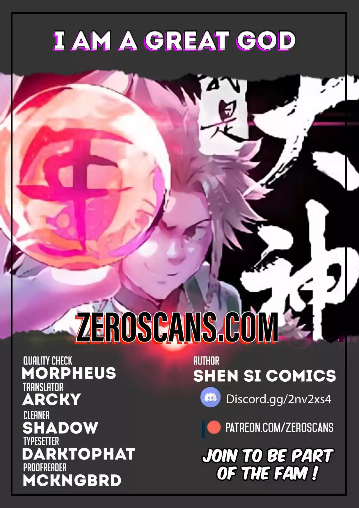 I am a Great God Ch. 7 Heavenly Cliff (First Half)