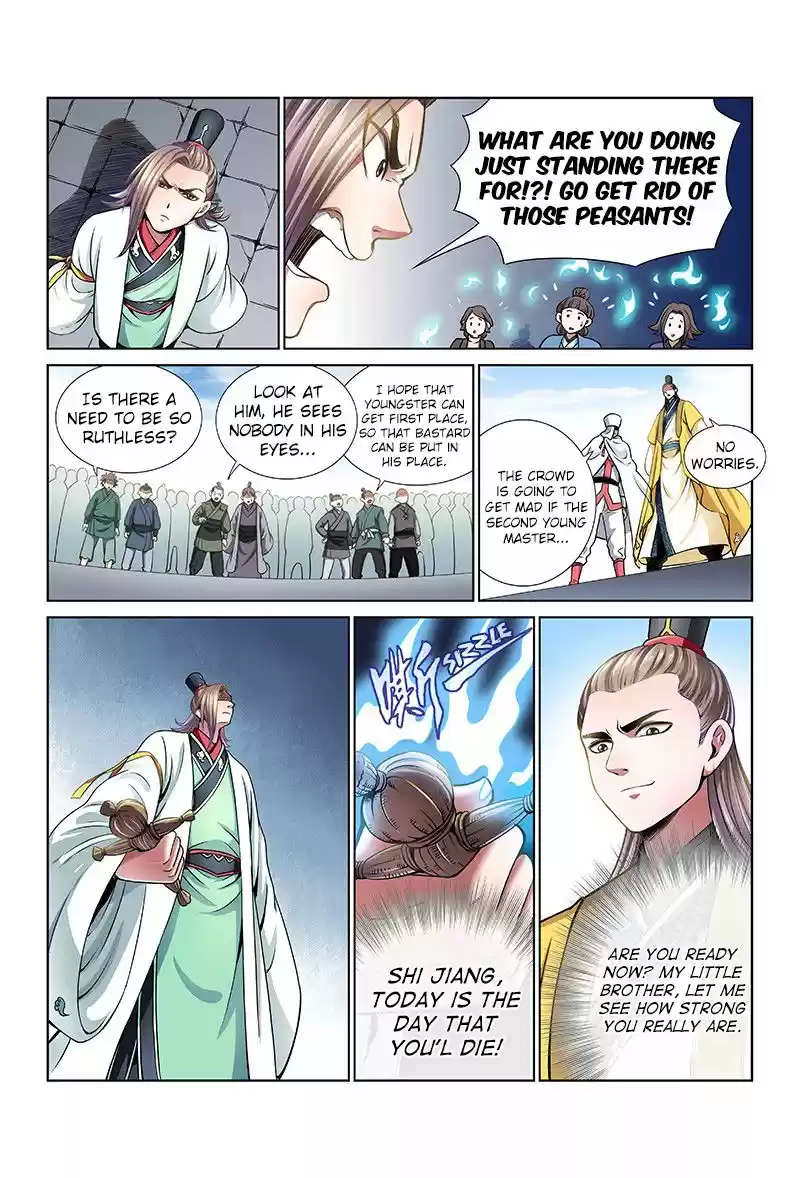 I Am a Great God ch.031