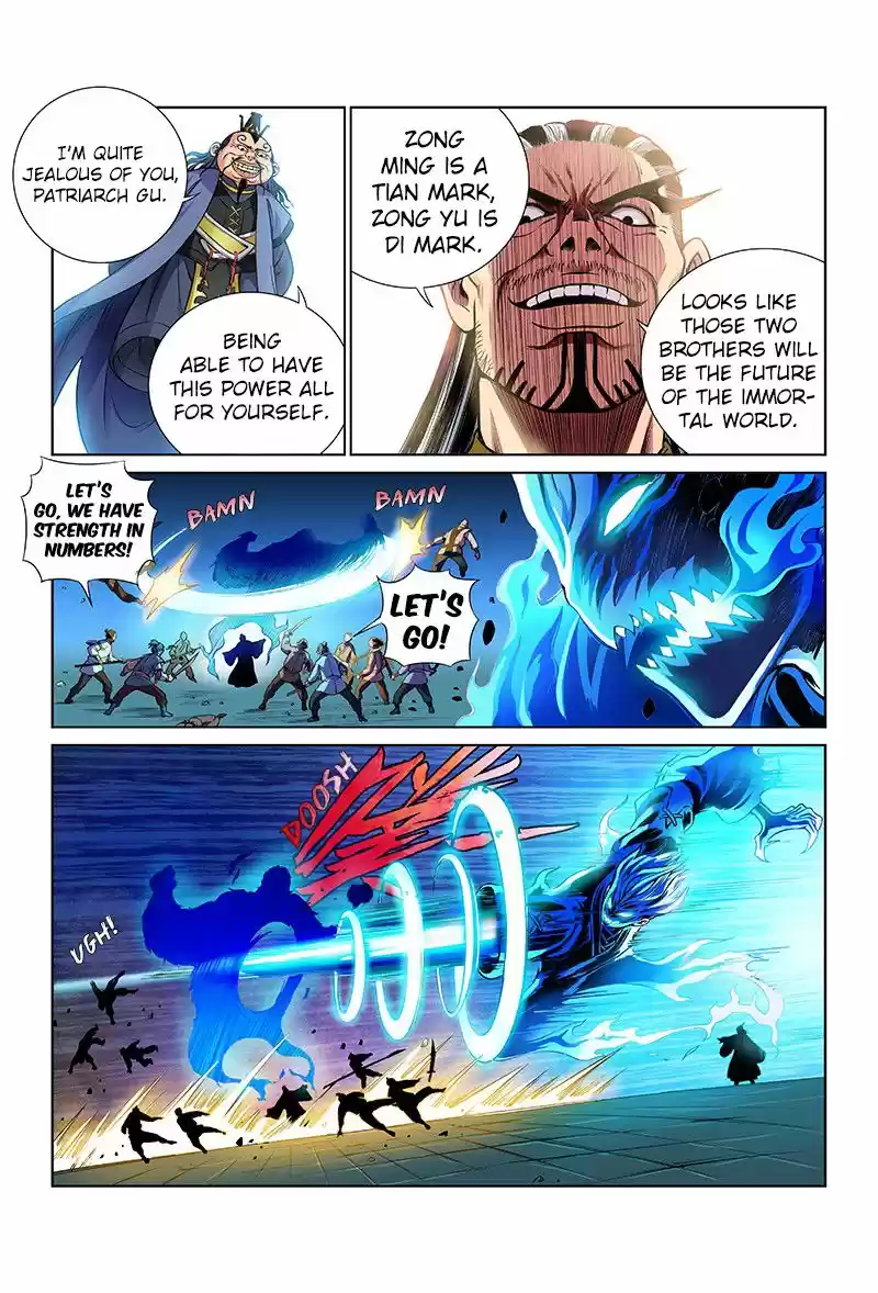 I Am a Great God ch.031