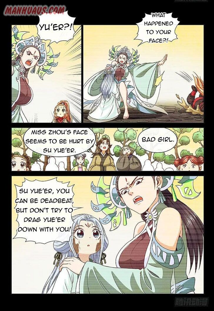 I Am a Great God Ch.096