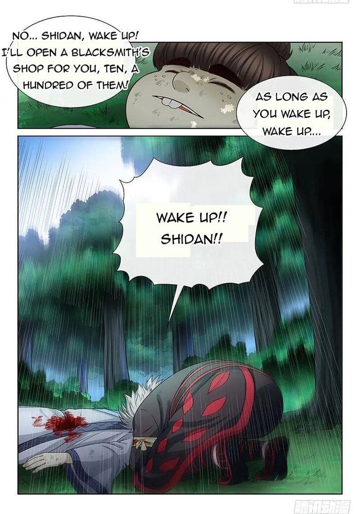 I Am a Great God Ch.097