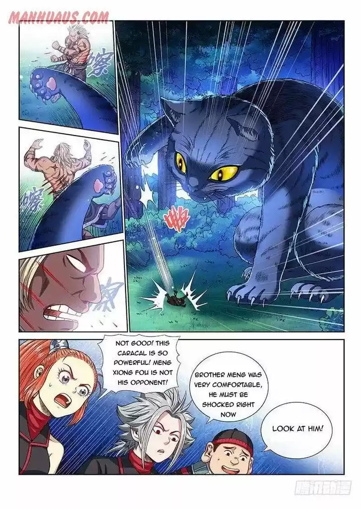 I Am a Great God Ch.126