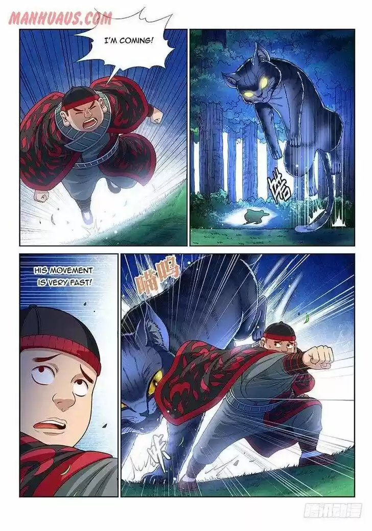 I Am a Great God Ch.126