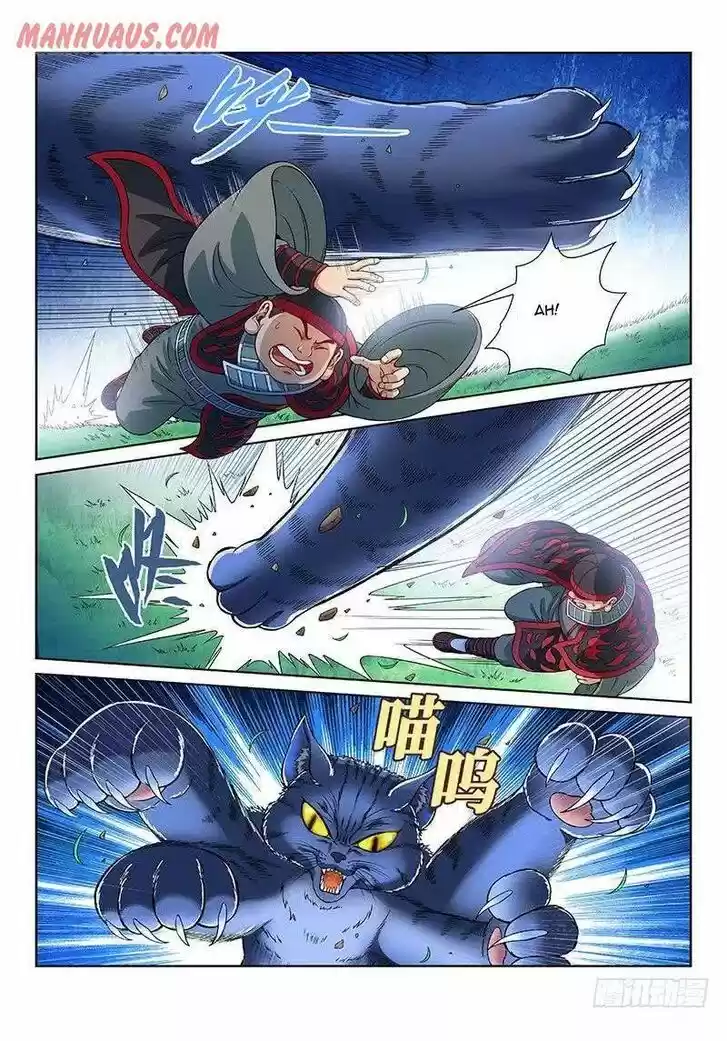 I Am a Great God Ch.126