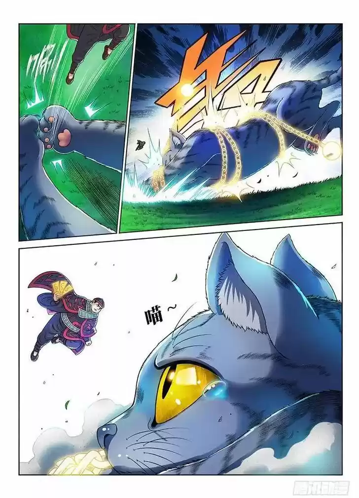 I Am a Great God Ch.126