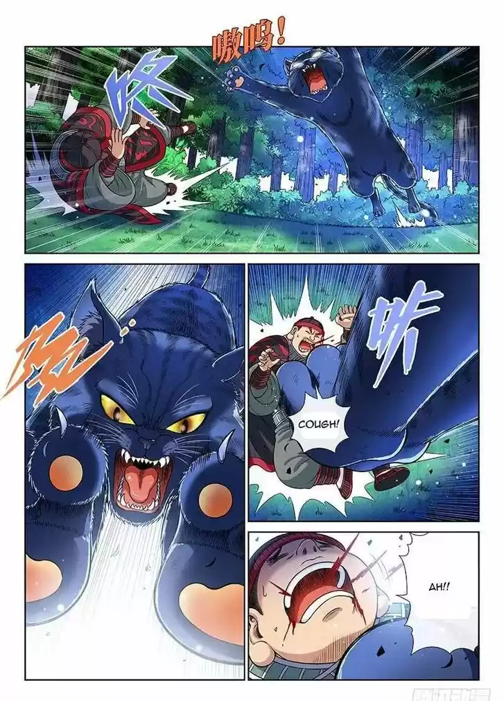 I Am a Great God Ch.127