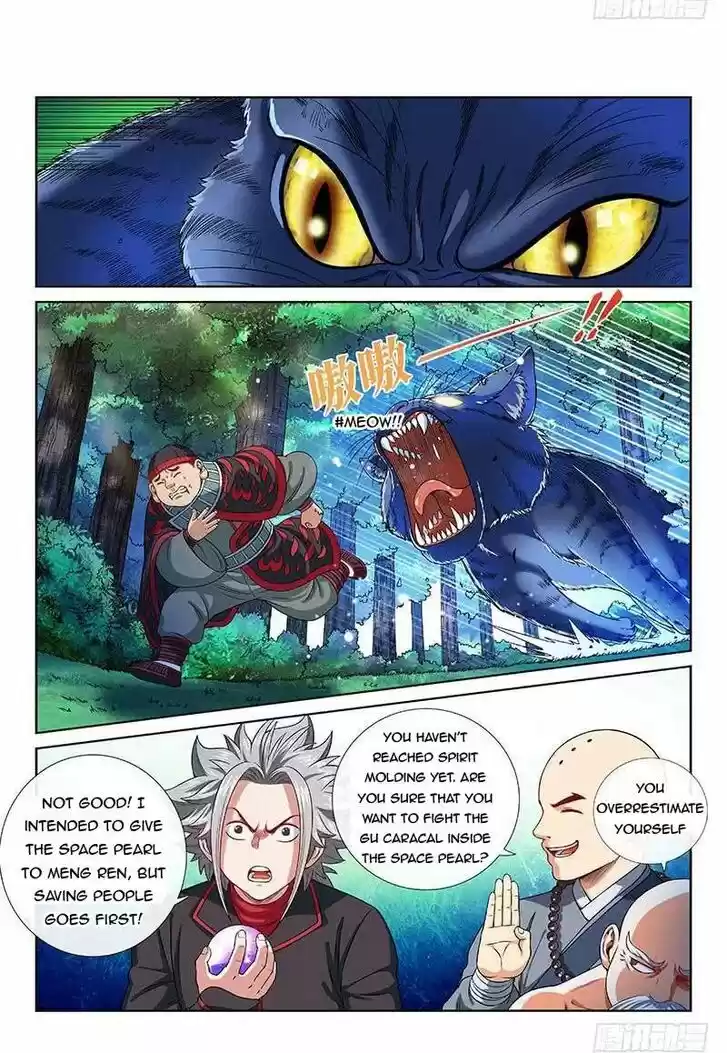 I Am a Great God Ch.127