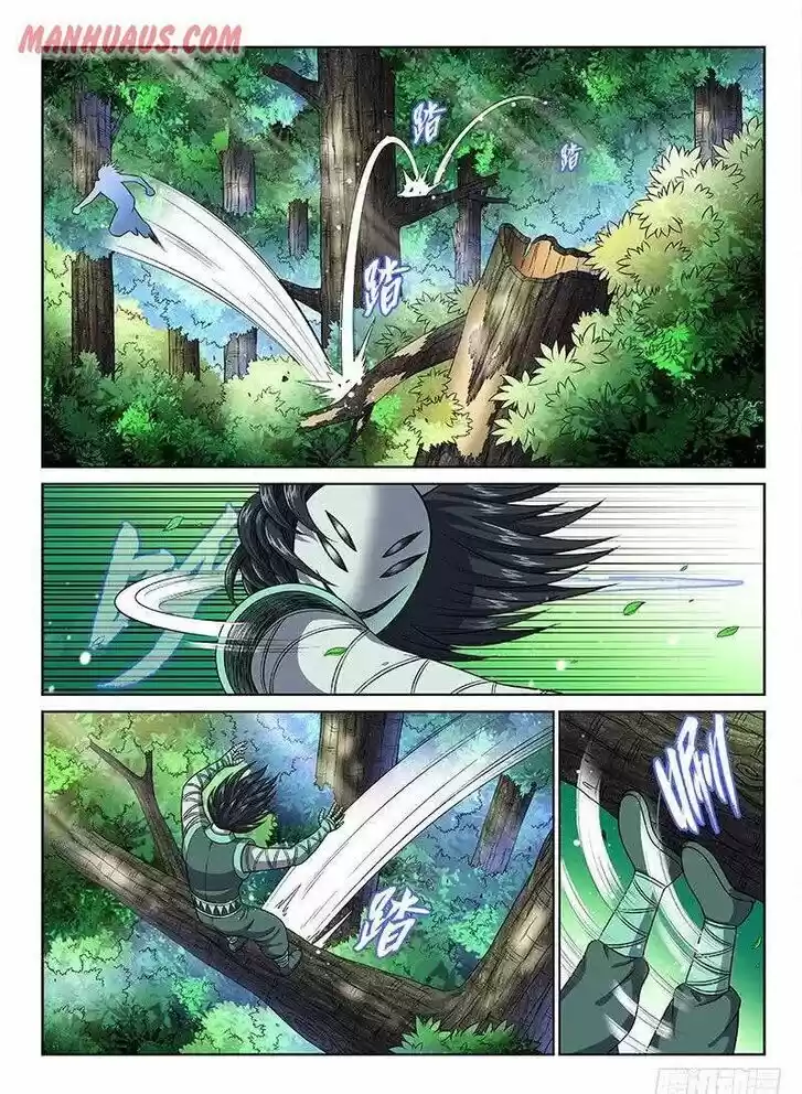 I Am a Great God Ch.128