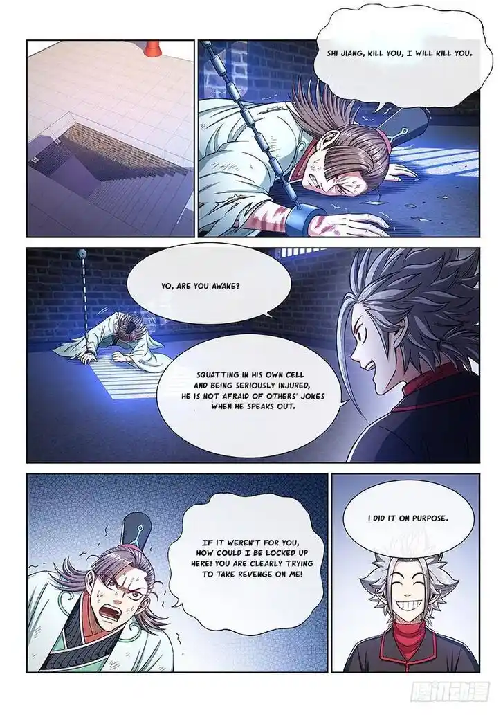 I Am a Great God Ch.247