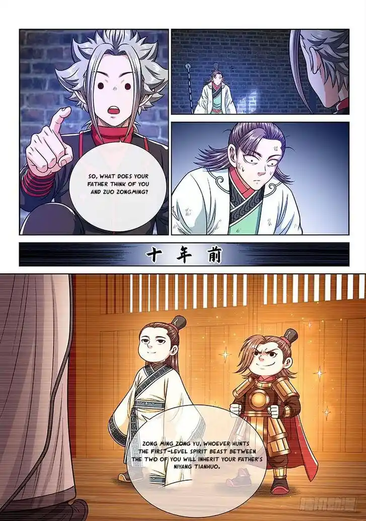 I Am a Great God Ch.247