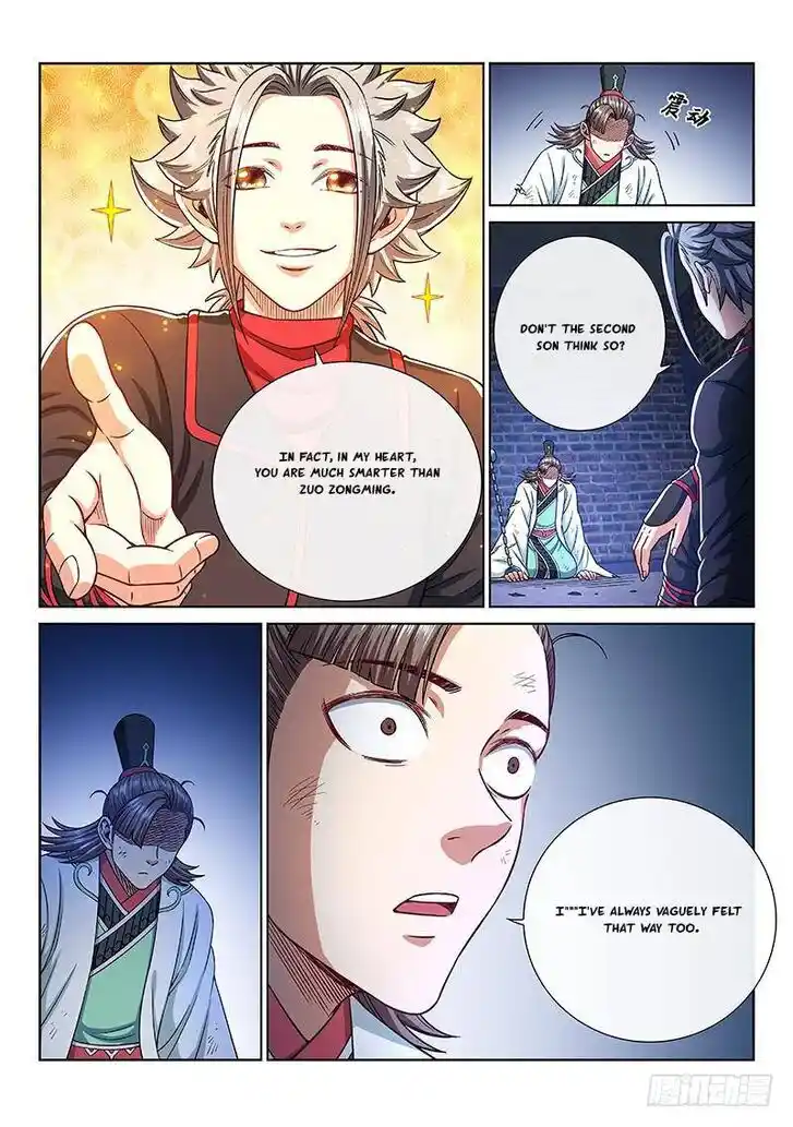 I Am a Great God Ch.247