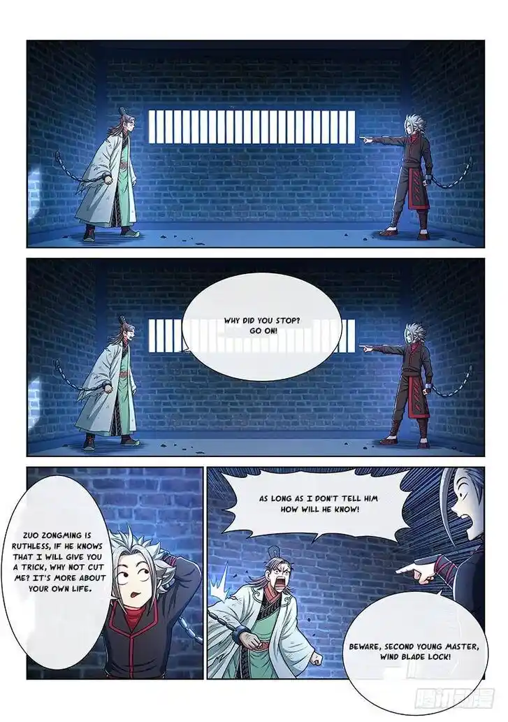 I Am a Great God Ch.247