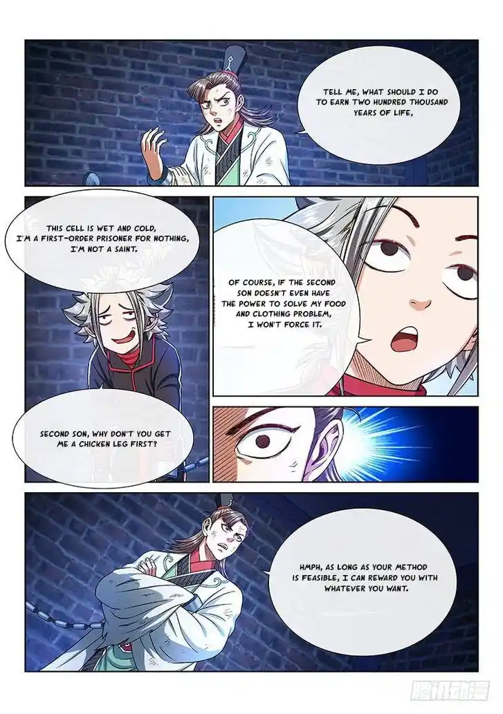 I Am a Great God Ch.247