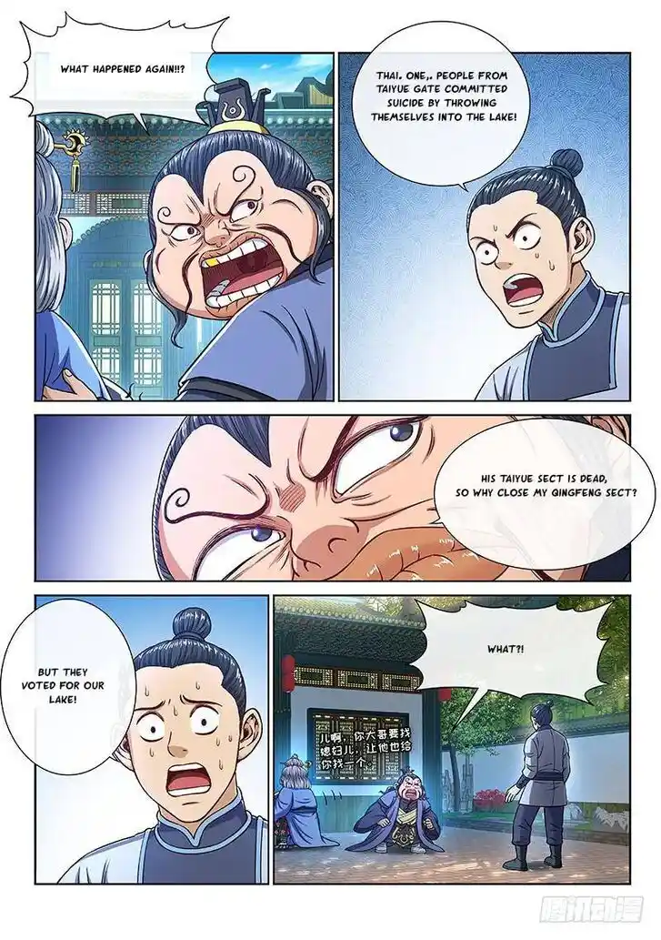 I Am a Great God Ch.247