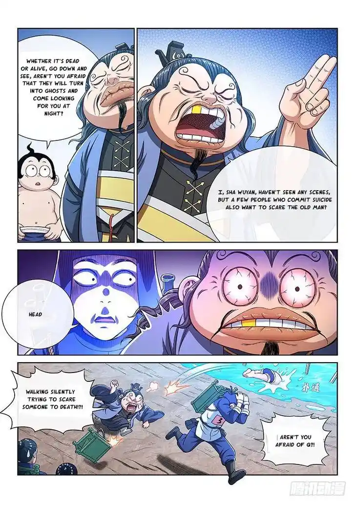 I Am a Great God Ch.248