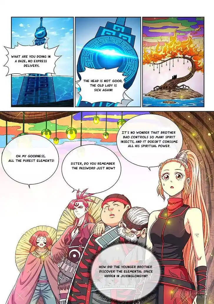 I Am a Great God Ch.248