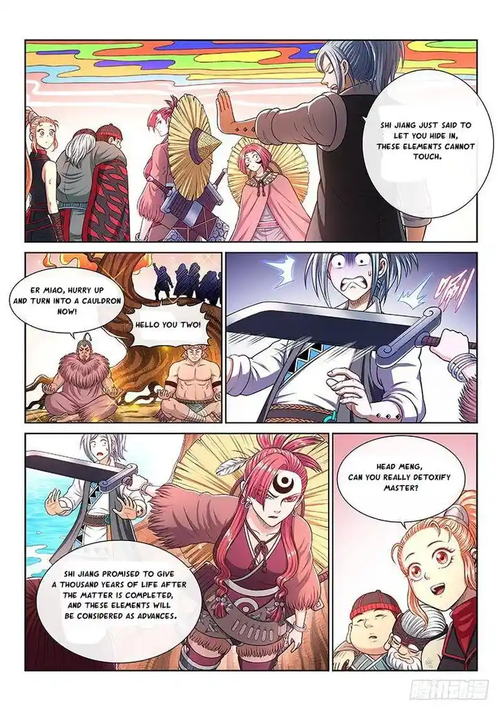 I Am a Great God Ch.248