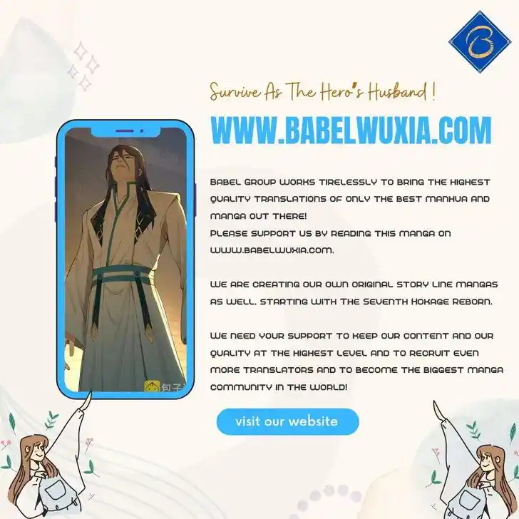 I Am a Great God Ch.248