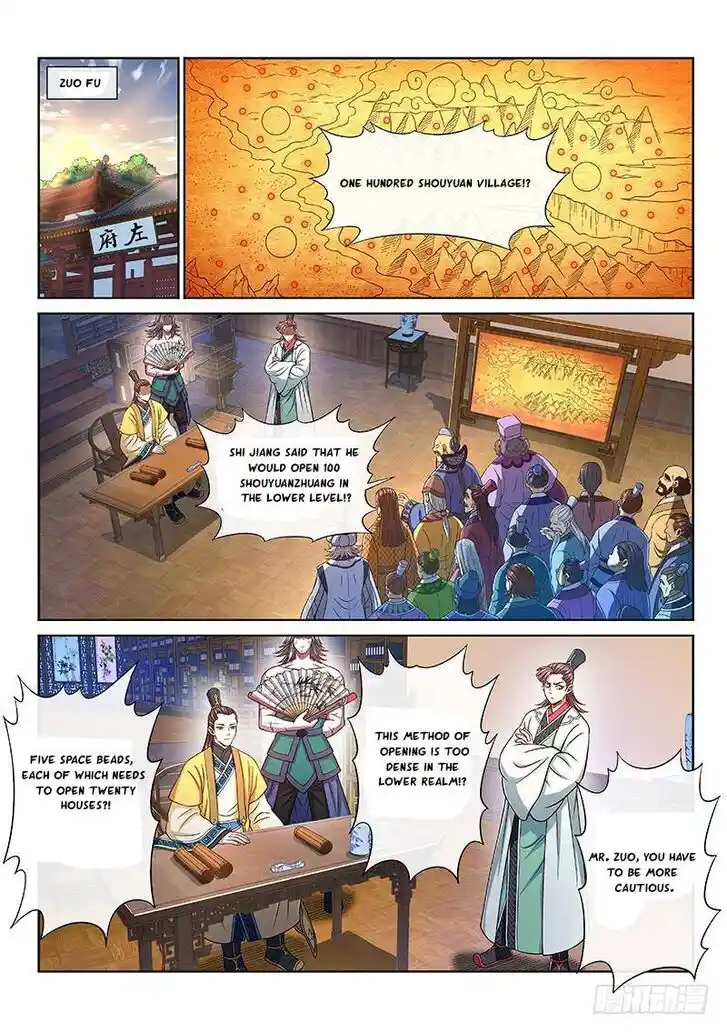 I Am a Great God Ch.249