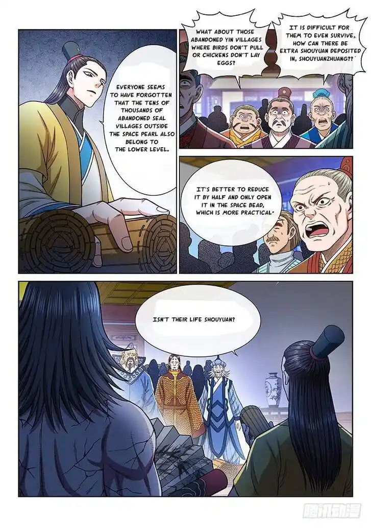 I Am a Great God Ch.249