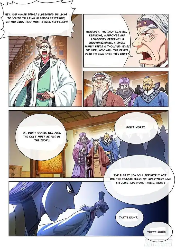 I Am a Great God Ch.249