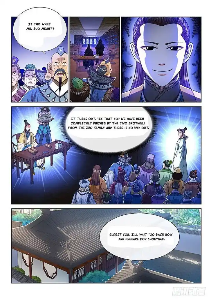 I Am a Great God Ch.249